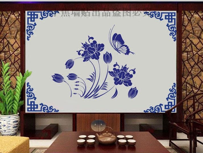 中国风对角花边框贴纸青花瓷墙贴电视客厅沙发教室布置装饰墙贴
