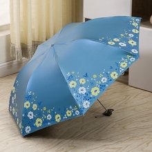 加强防晒防紫外线遮太阳伞铅笔伞三折叠晴雨伞 专卖 天堂伞正品