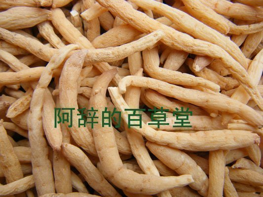柘荣太子参 特级无硫孩儿参 250克包邮
