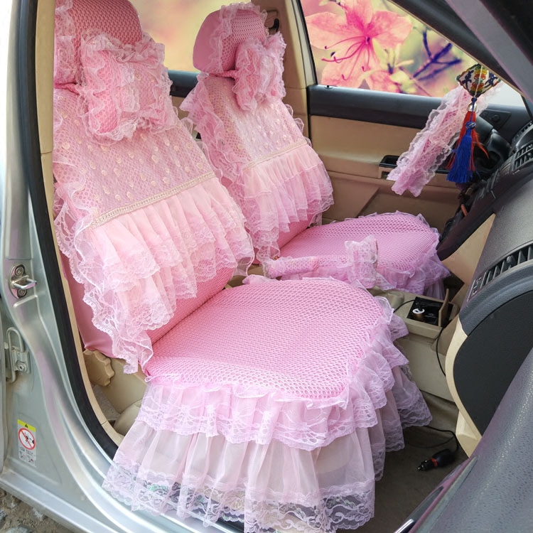蕾丝汽车座套全包布艺女士时尚车套蕾丝汽车坐垫套夏季座椅套四季