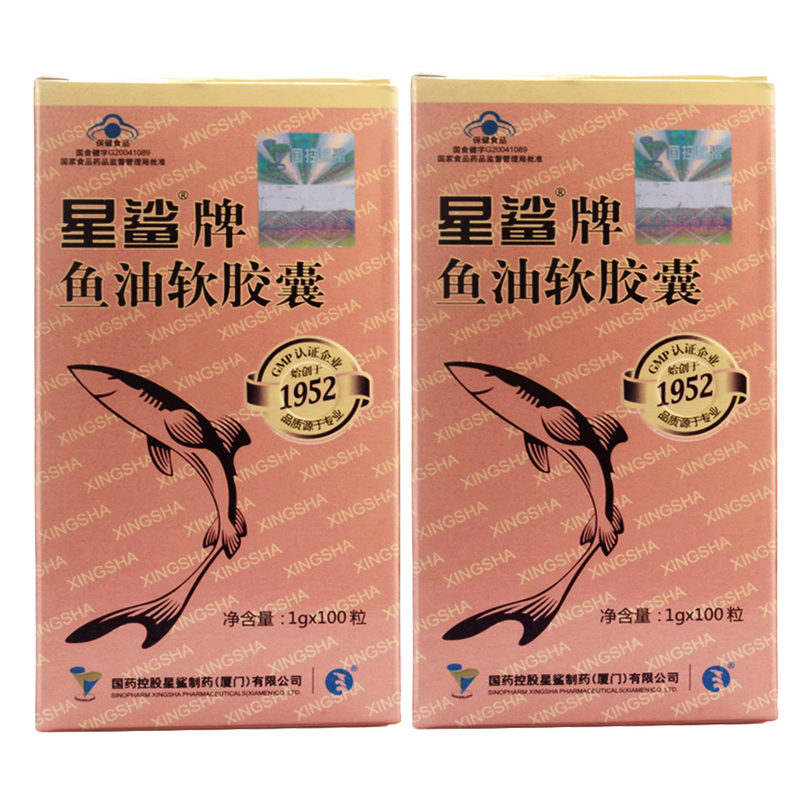 查看淘宝星鲨牌鱼油软胶囊 1g/粒*100粒*2盒套餐价格