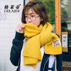 冬季保暖毛线围巾