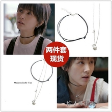 项链双层黑色蜡绳打结疙瘩笑脸钻项圈 欢乐颂2王子文曲筱绡同款