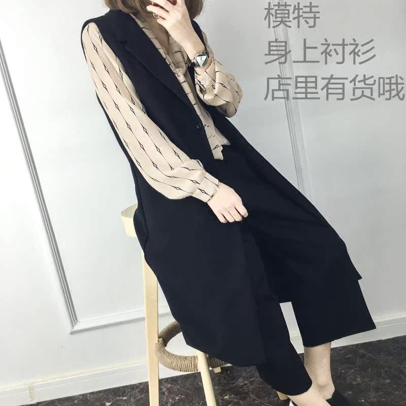 查看淘宝春秋女中长款过膝西装马甲女韩版宽松休闲大码显瘦马夹背心