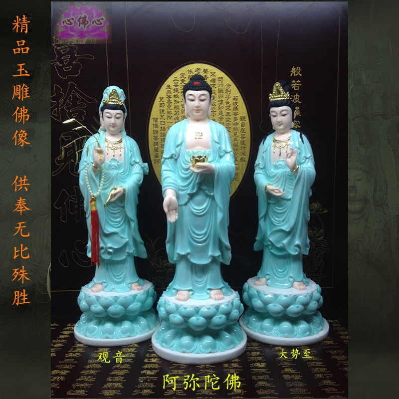 慧鑫汉白玉珐琅彩西方三圣摆件大势至阿弥陀佛观音菩萨金佛像供奉