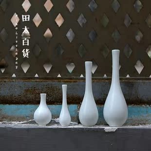 田太百货玉净瓶茶道花插花器家居摆件景德镇陶瓷小花瓶观音瓶供佛