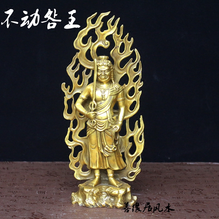 开光纯铜不动明王佛像 不动尊菩萨铜像属鸡本命佛摆件