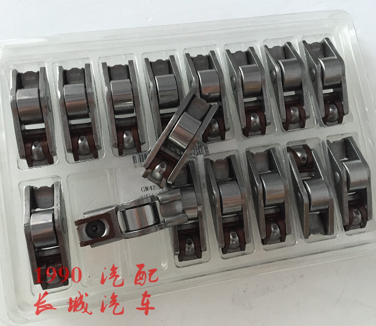 0t发动机4d20气门挺柱原厂气门摇臂