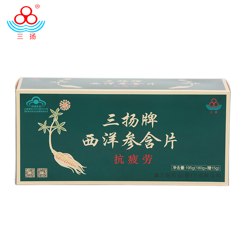 三扬牌西洋参含片 1.25g/粒*12粒/盒*12盒 15g