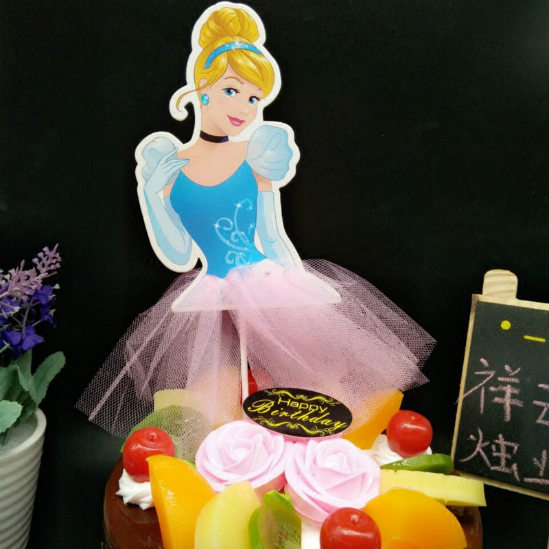 白雪公主蛋糕装饰插旗索菲亚冰雪奇缘婚礼纱裙甜品插牌 新款