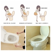 加厚孕产妇坐便器坐垫纸 旅游用品必备 日本旅游便携一次性马桶垫