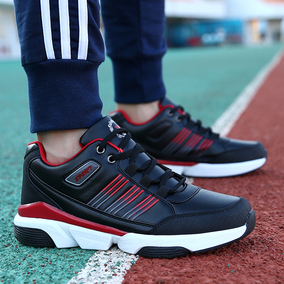 [折扣]普拉达 男鞋正品 prada普拉达男鞋购买 高