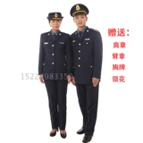 定做男女新款交通执法制服运政运管公路路政道路春秋冬季常服套装