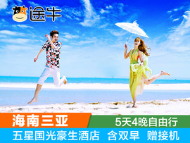 [杭州生益美容美体]评价 生益科技最新消息怎么