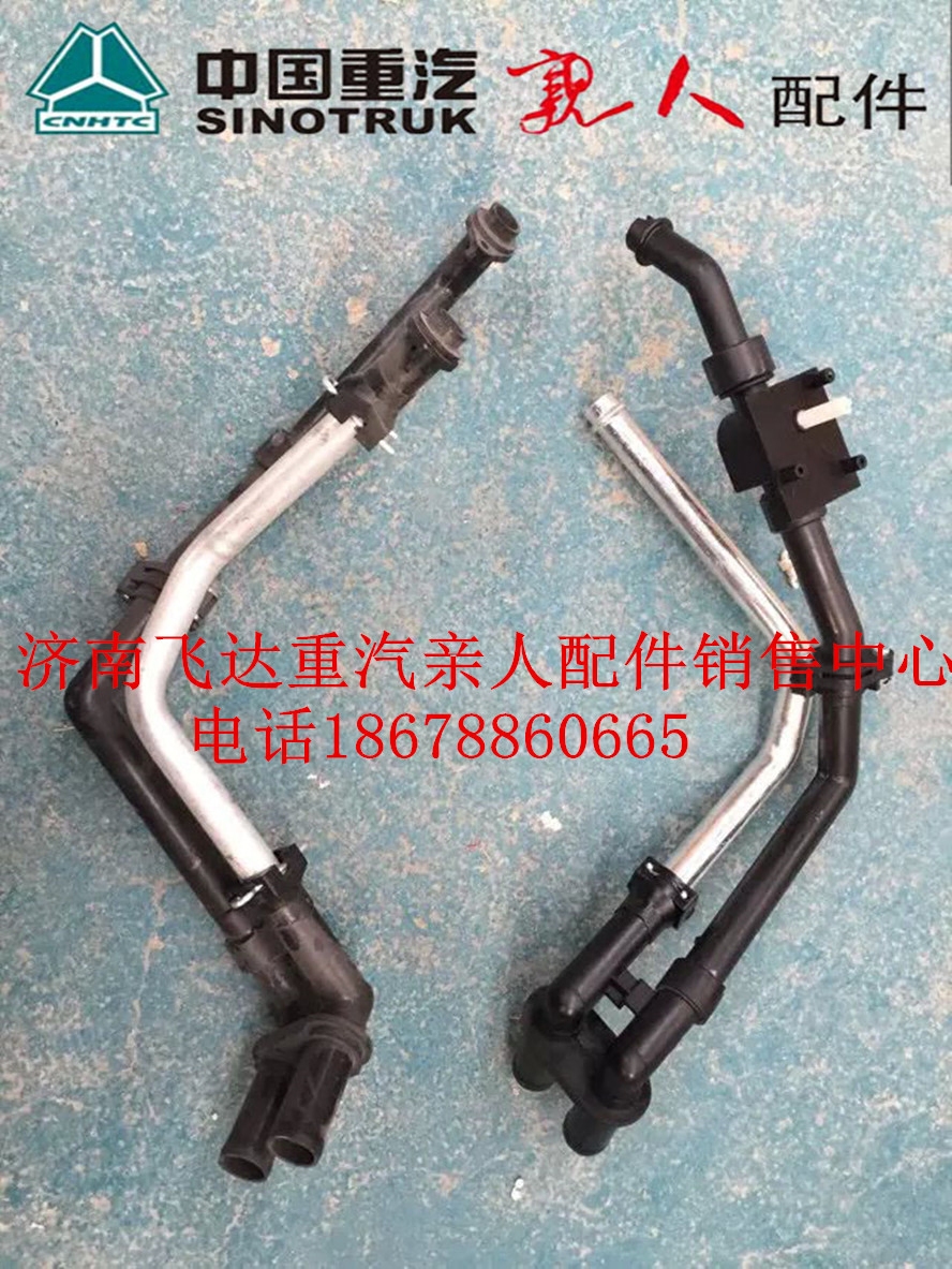 东风153暖气阀紫罗兰1230暖风放水阀门驾驶室空调暖气管路开关