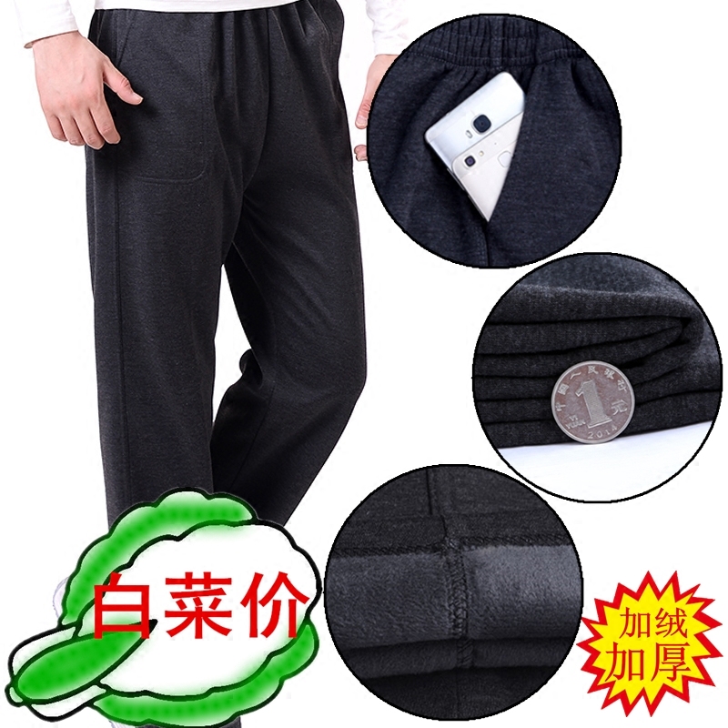 正品[男生 女表 虚岁]十二生肖虚岁年龄表评测 