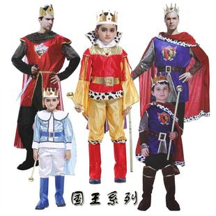 伶可俐圣诞节儿童\/成人国王服装cosplay化妆服