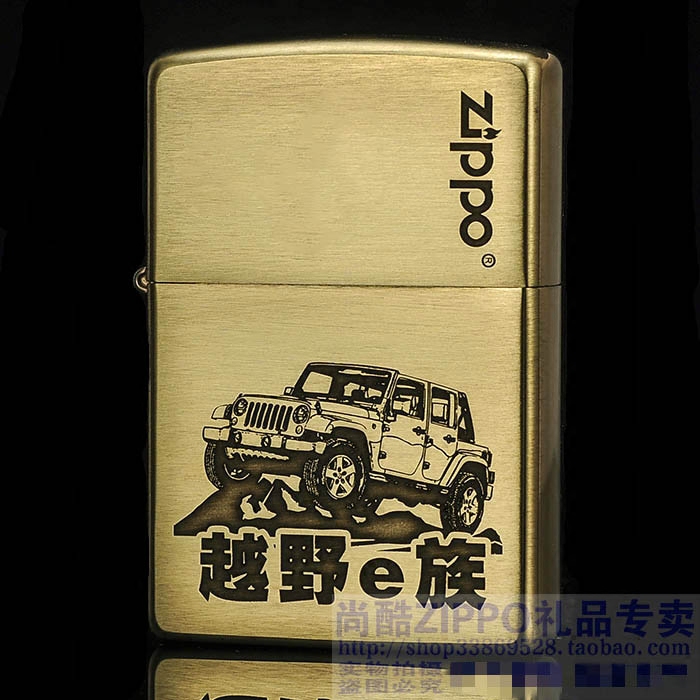 原装正品zippo纯铜拉丝打火机定做diy蚀刻越野e族jeep 汽车标志