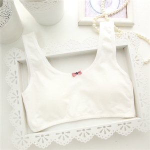 背心式棉质少女文胸