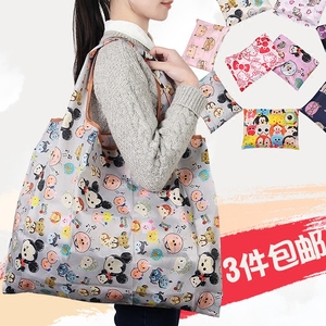 【折叠环保袋图片】折叠环保袋图片大全