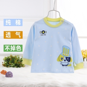 婴儿衣服秋季上衣纯棉0-12个月婴儿打底衫男童