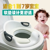 加大号儿童马桶圈坐便器男宝宝坐便圈女小孩马桶盖垫婴幼儿座便器
