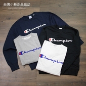 草写 H004 卫衣 Champion 正品 无帽长袖 Basic 经典 Logo 日版