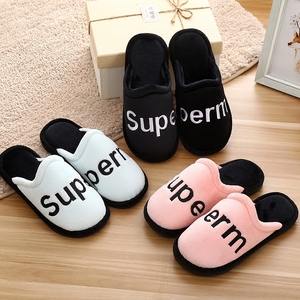 厚底防滑棉拖鞋