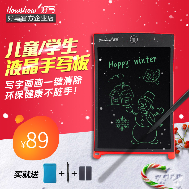 正品[手写 记账本]手写记账本怎么写评测 记账本