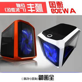 正品[德国aw]德国aw玩家装备评测 德国aw银甲