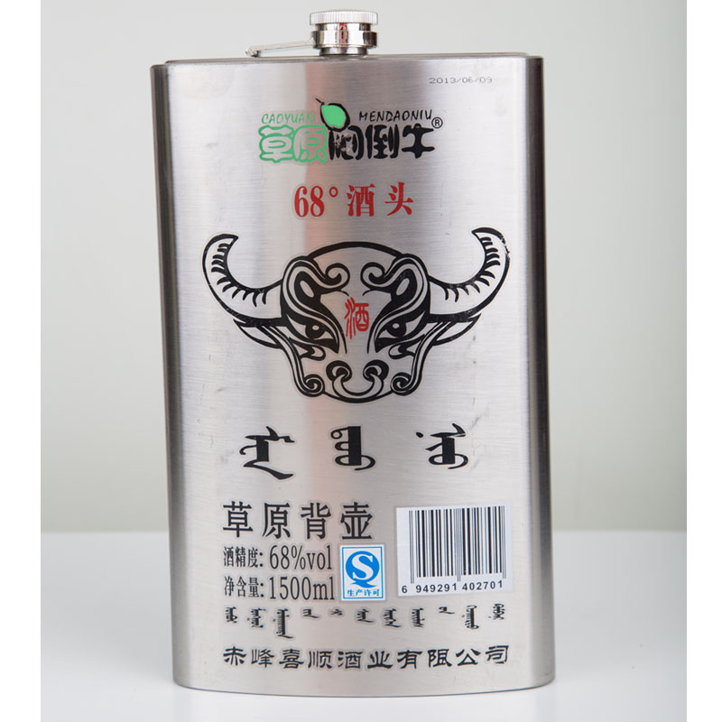 草原闷倒牛68度1500ml 酒头 纯粮酿造三斤特大钢壶 包邮草原白酒