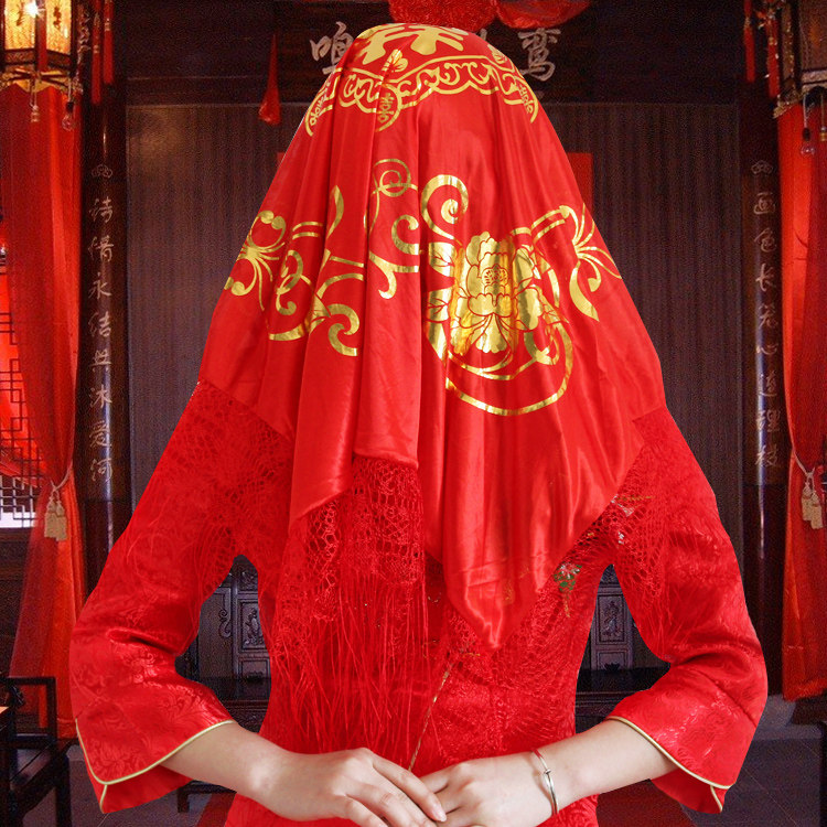 麦达令婚庆用品结婚盖头新娘婚礼装饰烫金喜字红盖头创意新人嫁妆