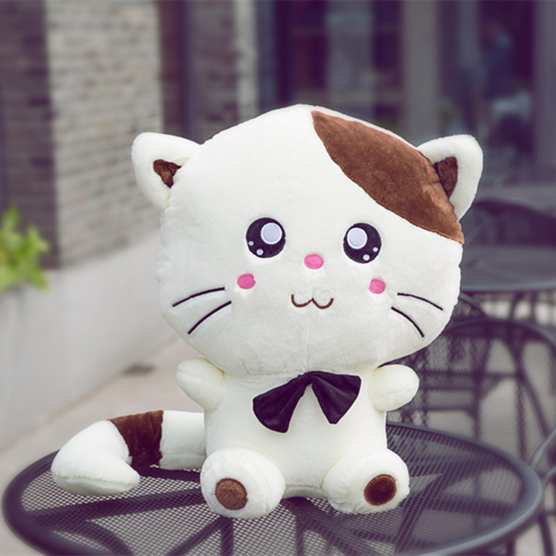 可爱大脸猫公仔毛绒玩具小猫咪抱枕布娃娃玩偶送女友生日情人节礼