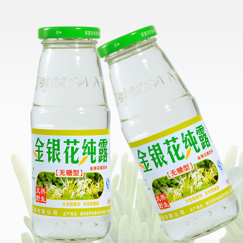 【多省包邮】楚天舒金银花纯露无糖型金银花露 6*340ml