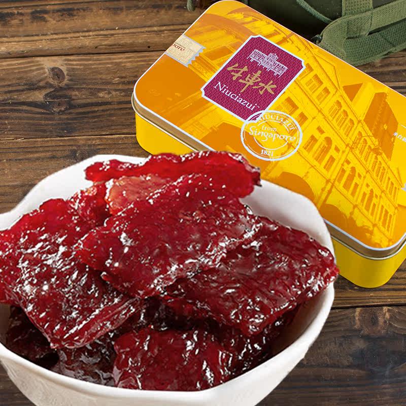 新加坡特产 牛车水香辣牛肉干原味牛肉脯盒装 牛肉铺零食蜜汁烤肉