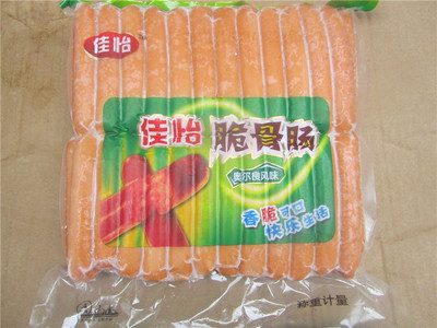 佳怡烤 香肠 脆骨肠奥尔良风味烤肠每包50根 3包起江浙沪安徽包邮