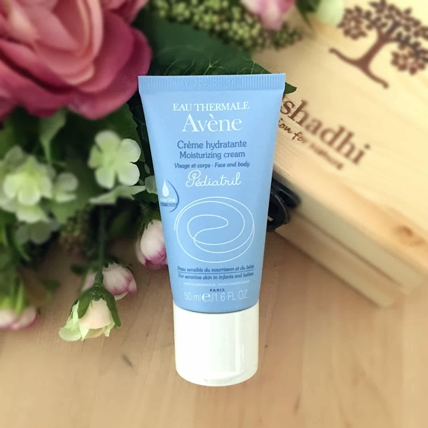 avene雅漾婴儿润肤霜50ml 宝宝儿童面霜感温和补水保湿婴儿霜