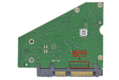 seagate hdd pcb st5000dm000 希捷臺式硬盤電路板號: 100721570