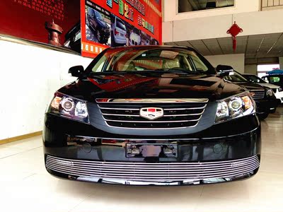 吉利帝豪ec7rv ec8中网改装专用前脸金属中网进气格栅饰条亮条