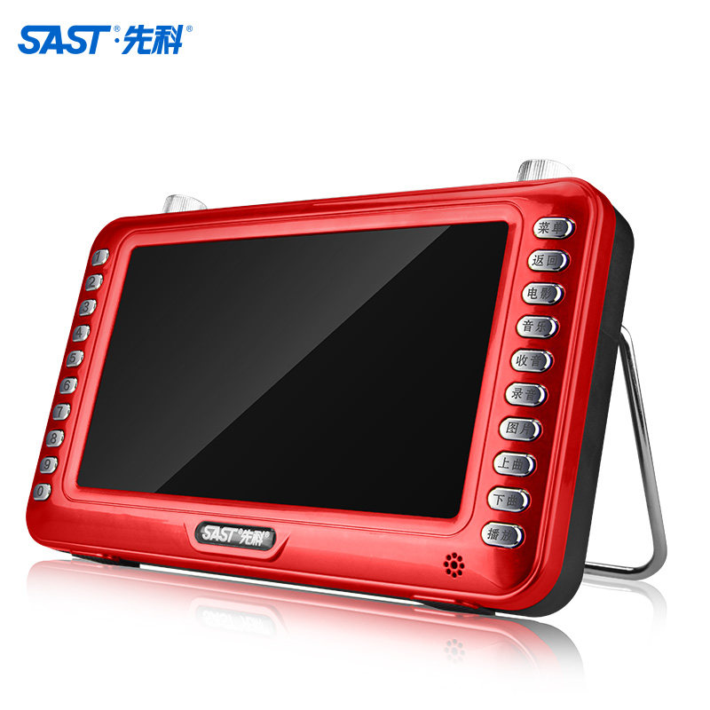 先科7寸看戏机4.3寸唱戏机高清广场舞视频高清播放.