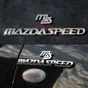 汽車改裝貼標 3d立體車標 馬自達6ms-mazdspeed 改裝專用標