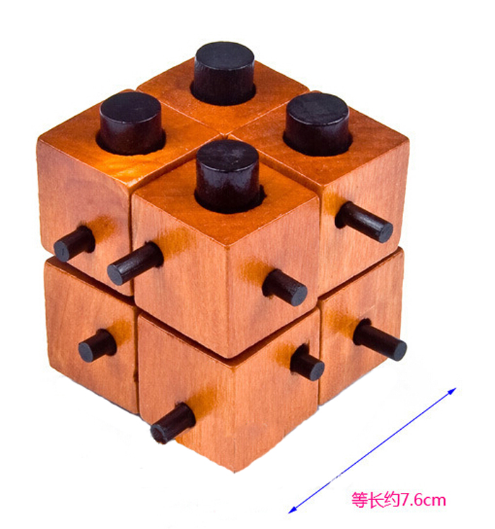 8方块锁成人儿童木制益智玩具古典传统孔明锁鲁班锁八卦锁魔方