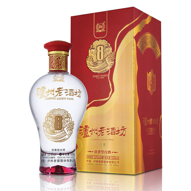 泸州老酒坊52度500ml八年酒版年份酒礼品白酒浓香型国产白酒老酒