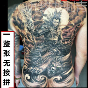 后背 彩色后背纹身贴 满背 二郎神 大图 持久 男女防水纹身 定做纹身
