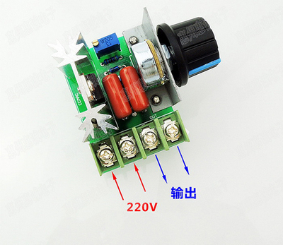 2000w 可控硅大功率交流電機 調速器 調壓調光調溫 220v馬達風扇