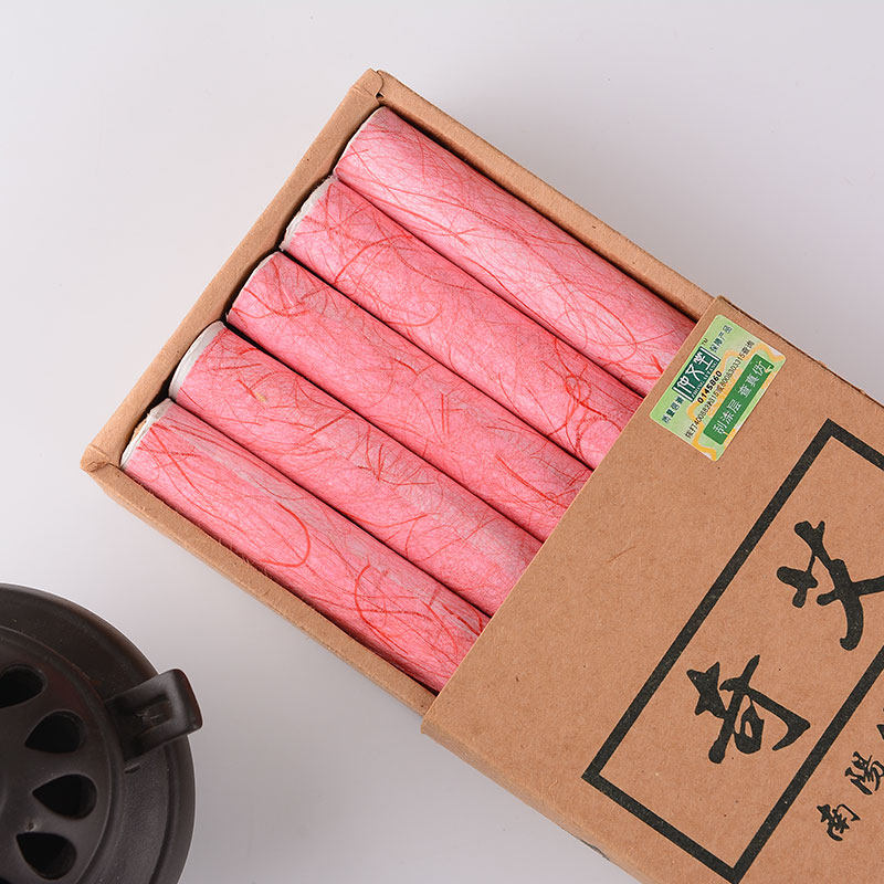 新品奇艾特级红艾条40:1七年陈艾单桂敏强力推荐艾灸