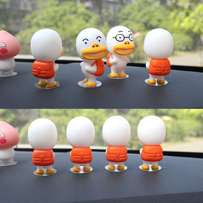 可爱卡通韩国kakao屁桃君汽车摆件创意车载车上车内仪表台装饰品