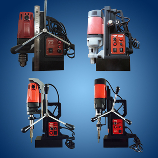 磁力钻磁座钻吸铁钻空心钻磁吸电钻220v电磁钻多功能小型磁力电钻