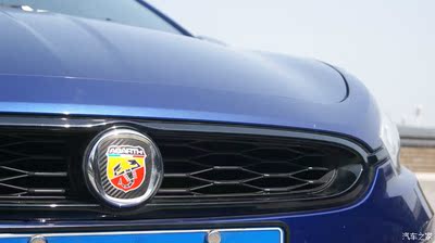 反光贴 车贴 车标菲亚特菲翔 致悦 阿巴斯abarth 前标改装贴蝎子