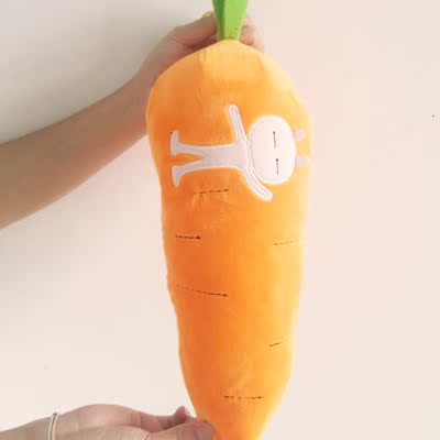 创意蔬菜抱枕胡萝卜毛绒玩具可爱玩偶布娃娃婚庆活动学生礼物批发